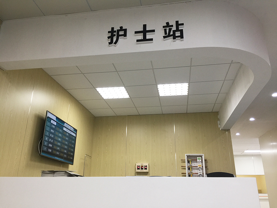 凯时|AG(AsiaGaming)优质运营商
