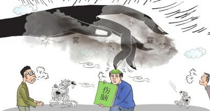 凯时|AG(AsiaGaming)优质运营商