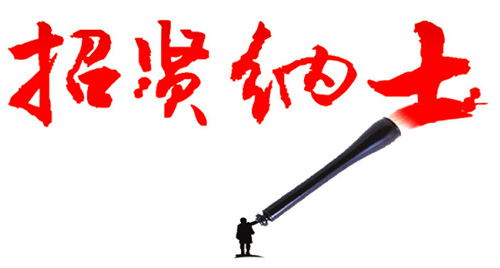 凯时|AG(AsiaGaming)优质运营商