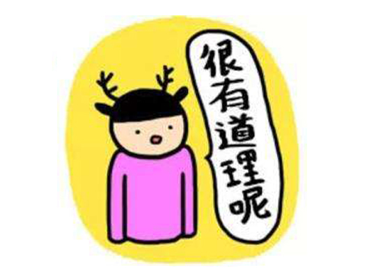 凯时|AG(AsiaGaming)优质运营商