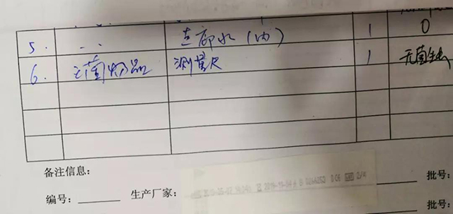 凯时|AG(AsiaGaming)优质运营商