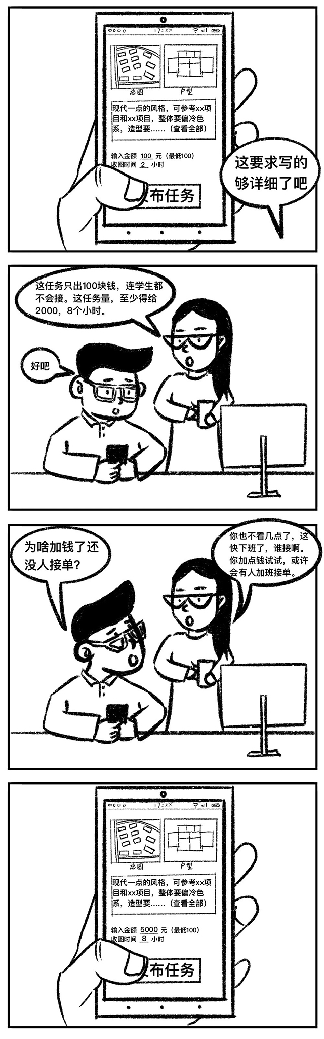 凯时|AG(AsiaGaming)优质运营商