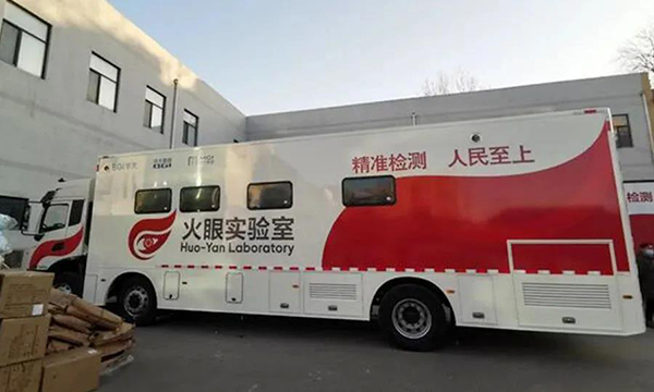 凯时|AG(AsiaGaming)优质运营商